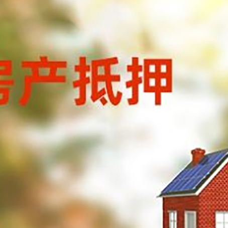 浦口个人消费贷款的种类有哪些?