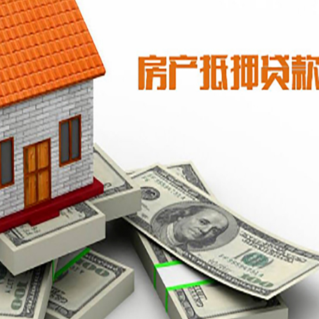 浦口贷款助贷公司新渝启服十年老牌